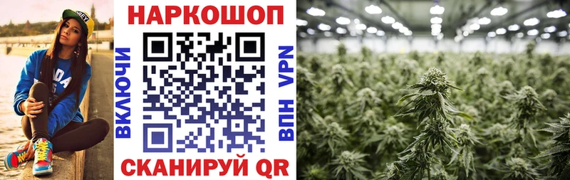 Цена Чаплыгин A PVP Кокаин Меф Бошки Шишки