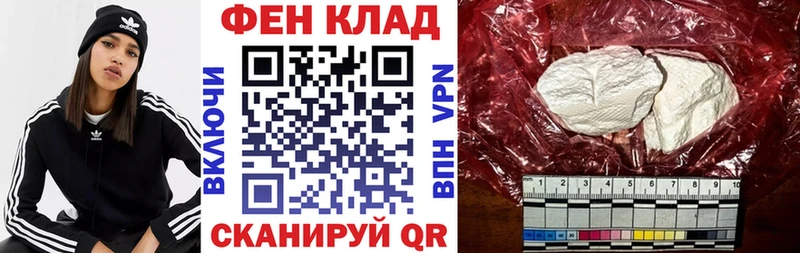 купить   Чаплыгин  АМФЕТАМИН Розовый 