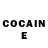 КЕТАМИН ketamine Jocelynn Owen