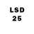 Марки 25I-NBOMe 1,8мг Beerus21