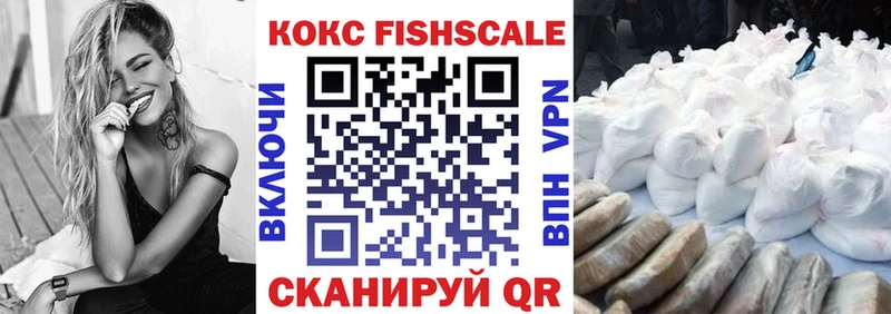 Cocaine Колумбийский Чаплыгин
