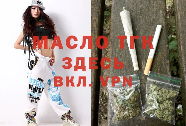 ALPHA-PVP Алексеевка
