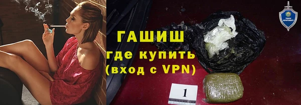 кокаин колумбия Алзамай