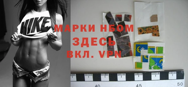 наркотики Алексин