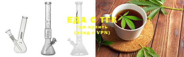 ALPHA-PVP Алексеевка