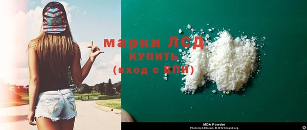 кокаин колумбия Алзамай