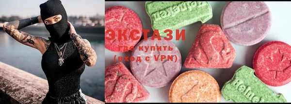 ALPHA-PVP Алексеевка