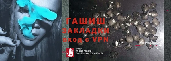 кокаин колумбия Алзамай