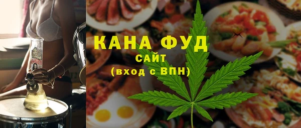ALPHA-PVP Алексеевка