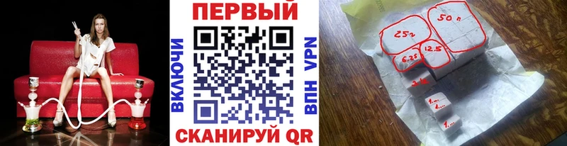 Первитин винт  Чаплыгин 